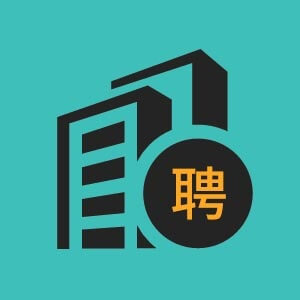 潍坊市招聘网站开发合伙人3